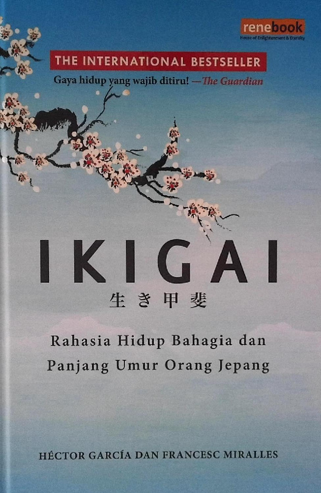 IKIGAI